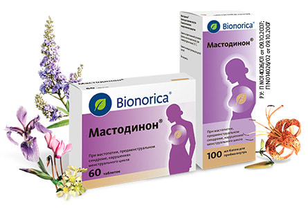 Мастодинон® упаковки